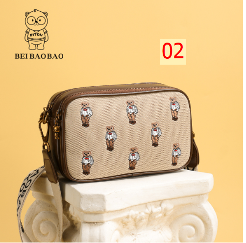 24HA95.01 - TÚI GẤU BEIBAOBAO