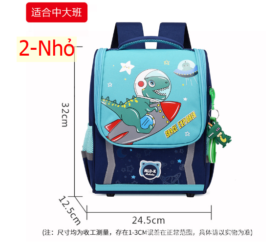 24HH95.01 - BALO CHỐNG GÙ, CHỐNG NƯỚC