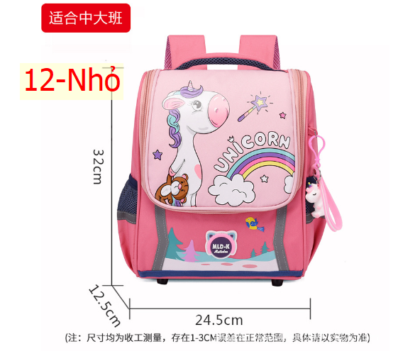 24HH95.01 - BALO CHỐNG GÙ, CHỐNG NƯỚC