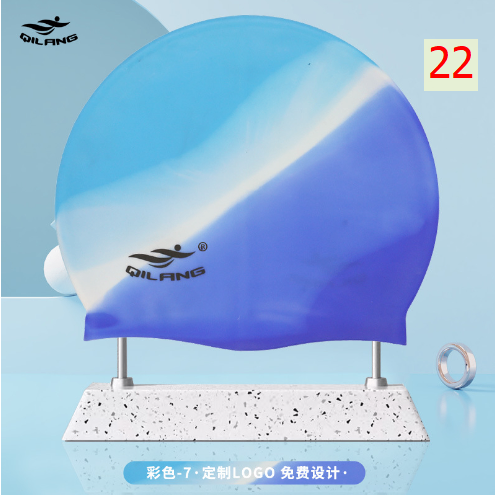 24HA105.04 - MŨ BƠI SILICON