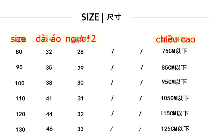 24HA105.16 - SET BỘ KẺ CHO GÁI YÊU