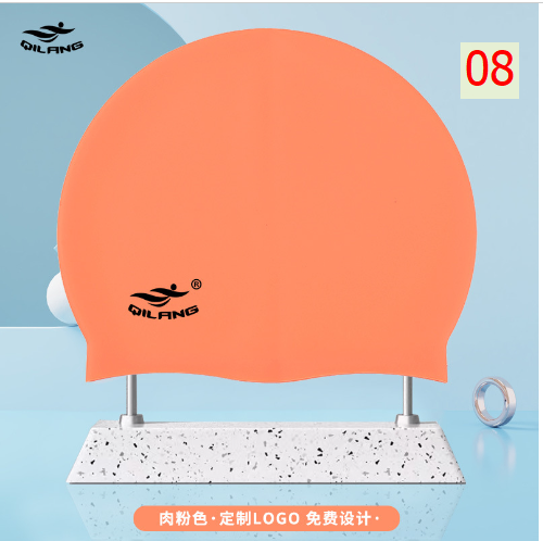 24HA105.04 - MŨ BƠI SILICON