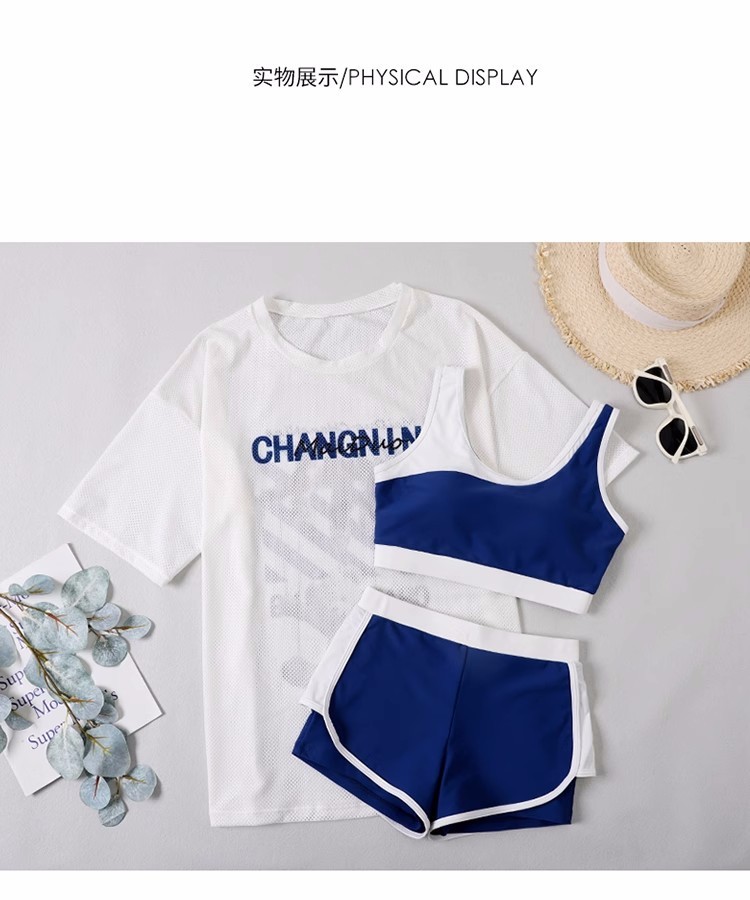 24HA105.23 - SET BƠI THỂ THAO 3 CHI TIẾT