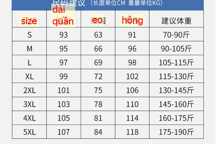 24HA105.09 - QUẦN LỤA BĂNG CAO CẤP NAM NỮ