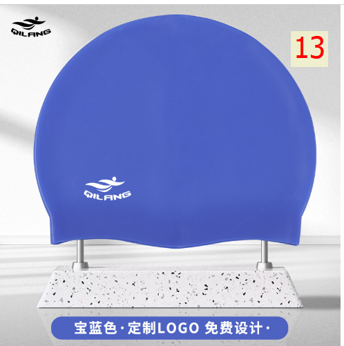 24HA105.04 - MŨ BƠI SILICON