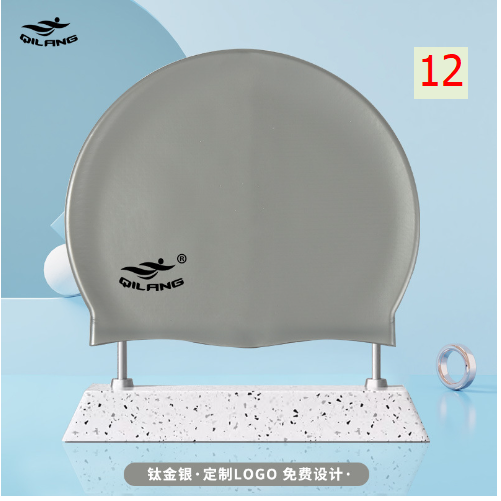 24HA105.04 - MŨ BƠI SILICON