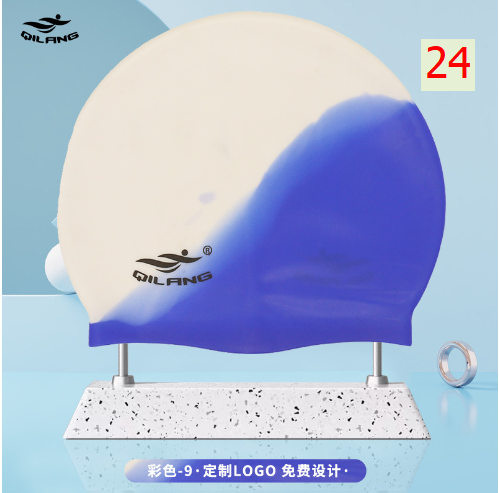 24HA105.04 - MŨ BƠI SILICON