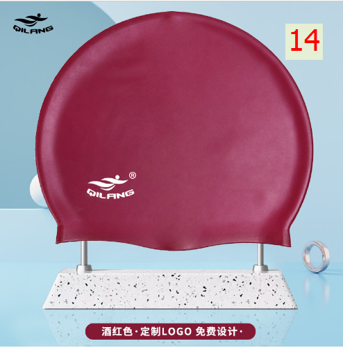 24HA105.04 - MŨ BƠI SILICON
