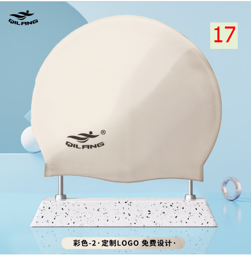 24HA105.04 - MŨ BƠI SILICON
