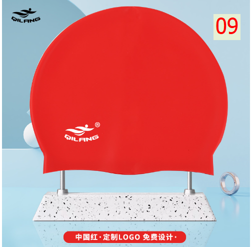 24HA105.04 - MŨ BƠI SILICON