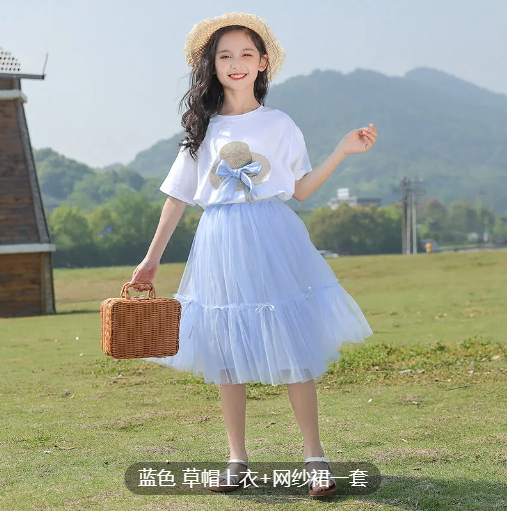 24HA105.18 - SET VÁY MŨ NƠ BÉ GÁI