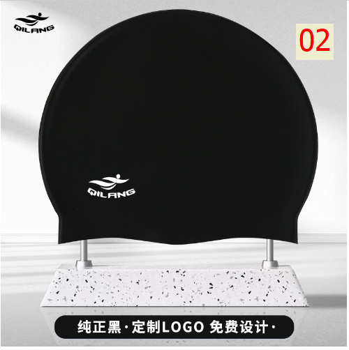 24HA105.04 - MŨ BƠI SILICON