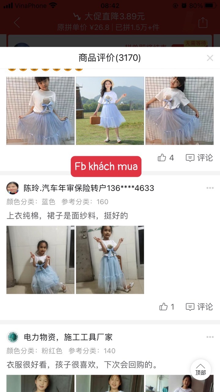 24HA105.18 - SET VÁY MŨ NƠ BÉ GÁI
