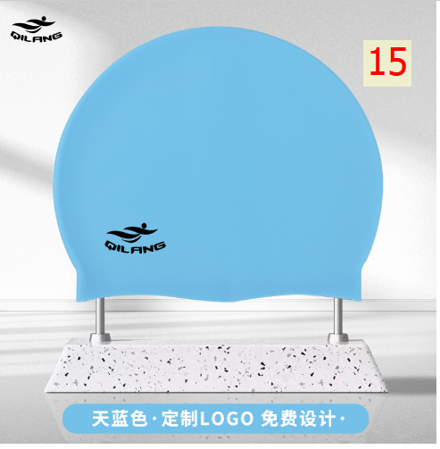 24HA105.04 - MŨ BƠI SILICON
