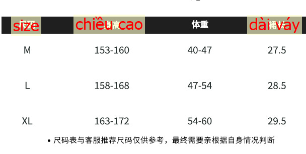 24HA115.07 - SET VÁY BƠI DÀI TAY KÈM BRA NỮ