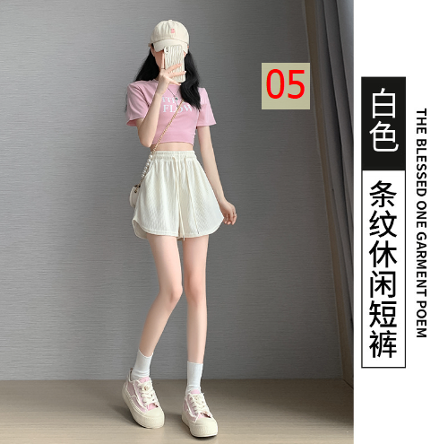24HH115.06 - QUẦN SHORT CẠP CHUN NỮ