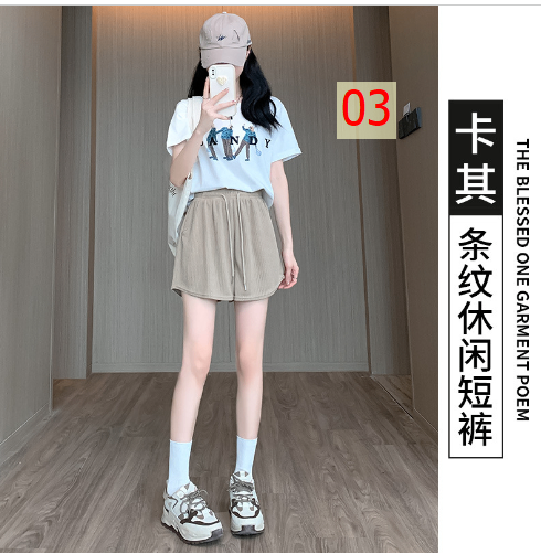 24HH115.06 - QUẦN SHORT CẠP CHUN NỮ