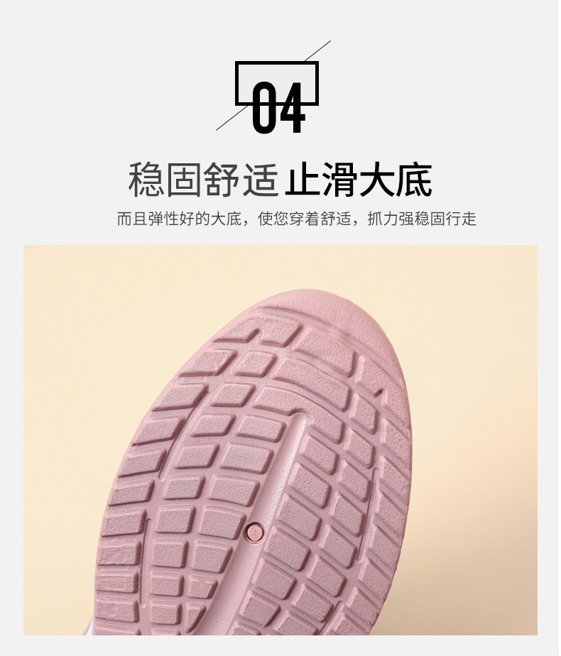 24HH115.11 - GIÀY LƯỜI THOÁNG KHÍ CHO NỮ