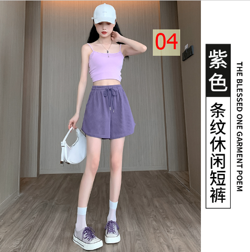 24HH115.06 - QUẦN SHORT CẠP CHUN NỮ