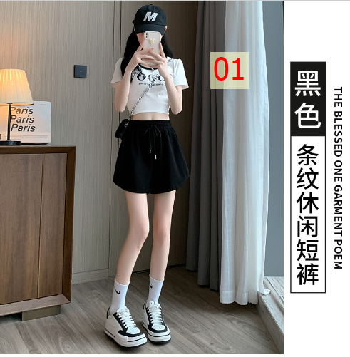 24HH115.06 - QUẦN SHORT CẠP CHUN NỮ