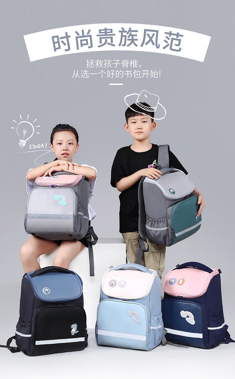 24HA115.04 - BALO CHỐNG GÙ SIÊU NHẸ MẪU MỚI
