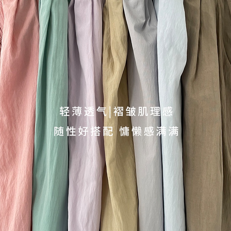 24HA115.15 - QUẦN SHORT NỮ MỀM MÁT