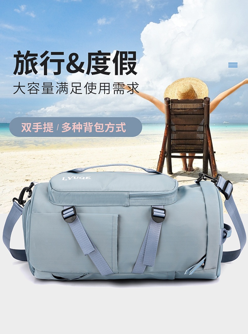 24HA115.05 - TÚI DU LỊCH BA LÔ