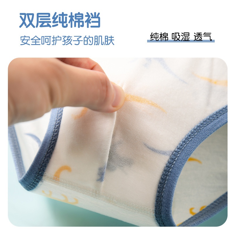 24HA125.08 - SET 4 QUẦN CHIP TAM GIÁC CHO BÉ
