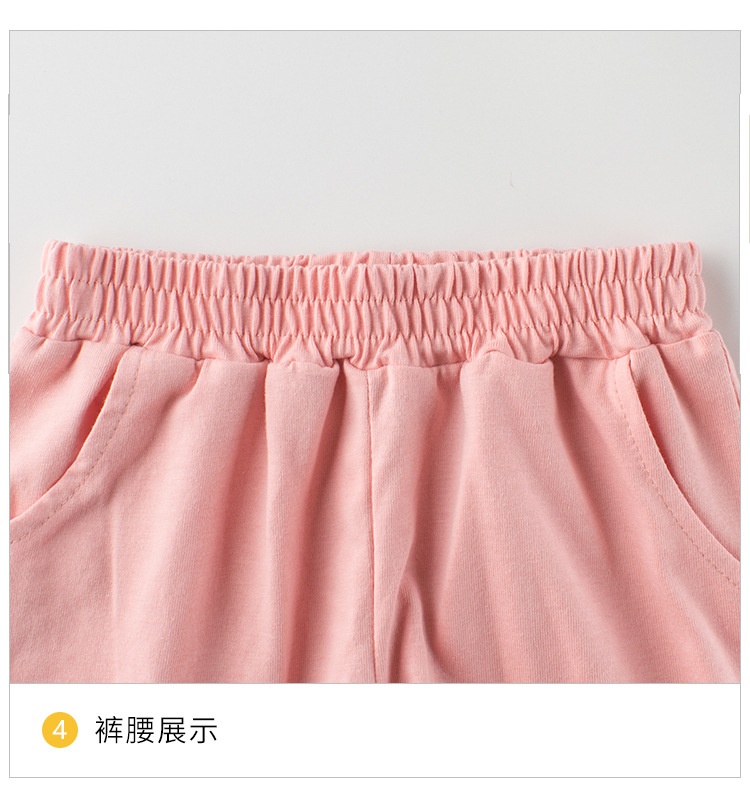 24HA125.03 - BỘ COTTON 27HOME CHO BÉ
