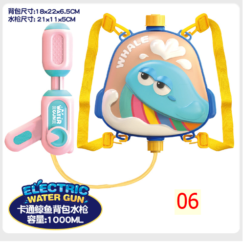 24HA125.21 - SÚNG BẮN NƯỚC CHO BÉ