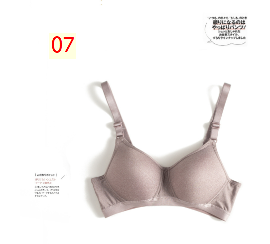 24HA125.16 - BRA XUẤT NHẬT ÔM NGỰC
