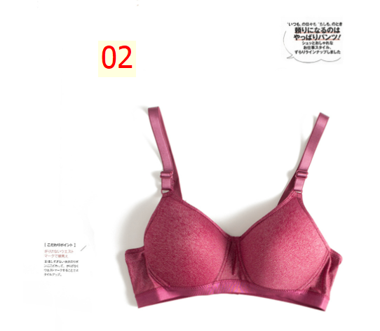 24HA125.16 - BRA XUẤT NHẬT ÔM NGỰC