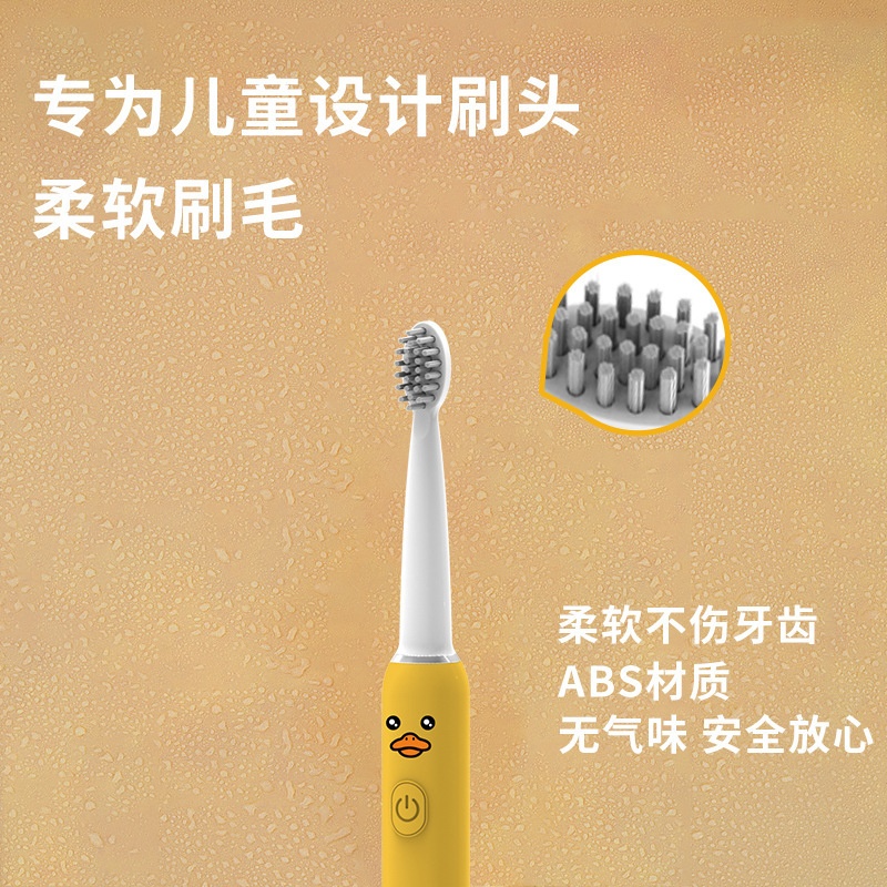 24HA125.20 - BÀN CHẢI ĐIỆN BOORUI TRẺ EM 4- 11y