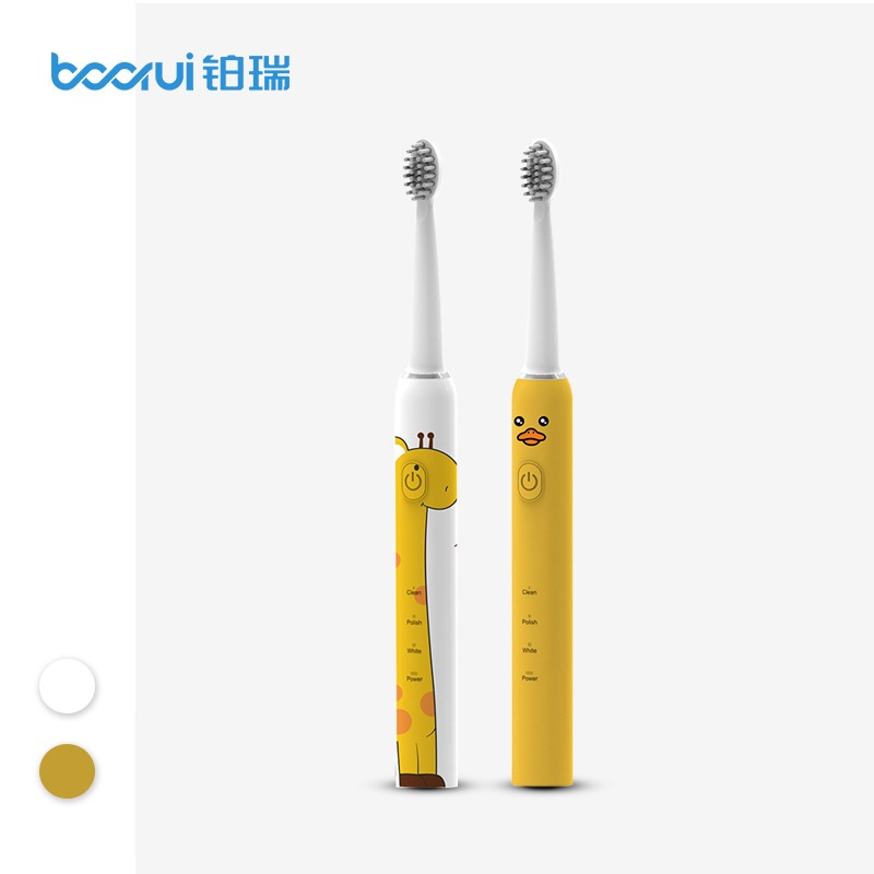 24HA125.20 - BÀN CHẢI ĐIỆN BOORUI TRẺ EM 4- 11y