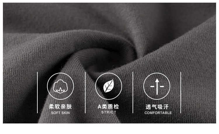 24HA125.03 - BỘ COTTON 27HOME CHO BÉ