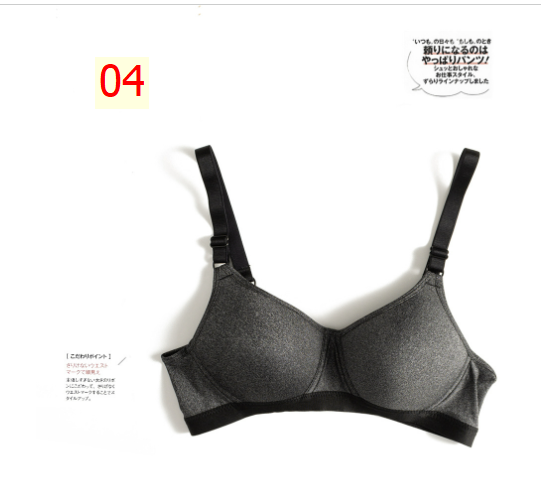24HA125.16 - BRA XUẤT NHẬT ÔM NGỰC
