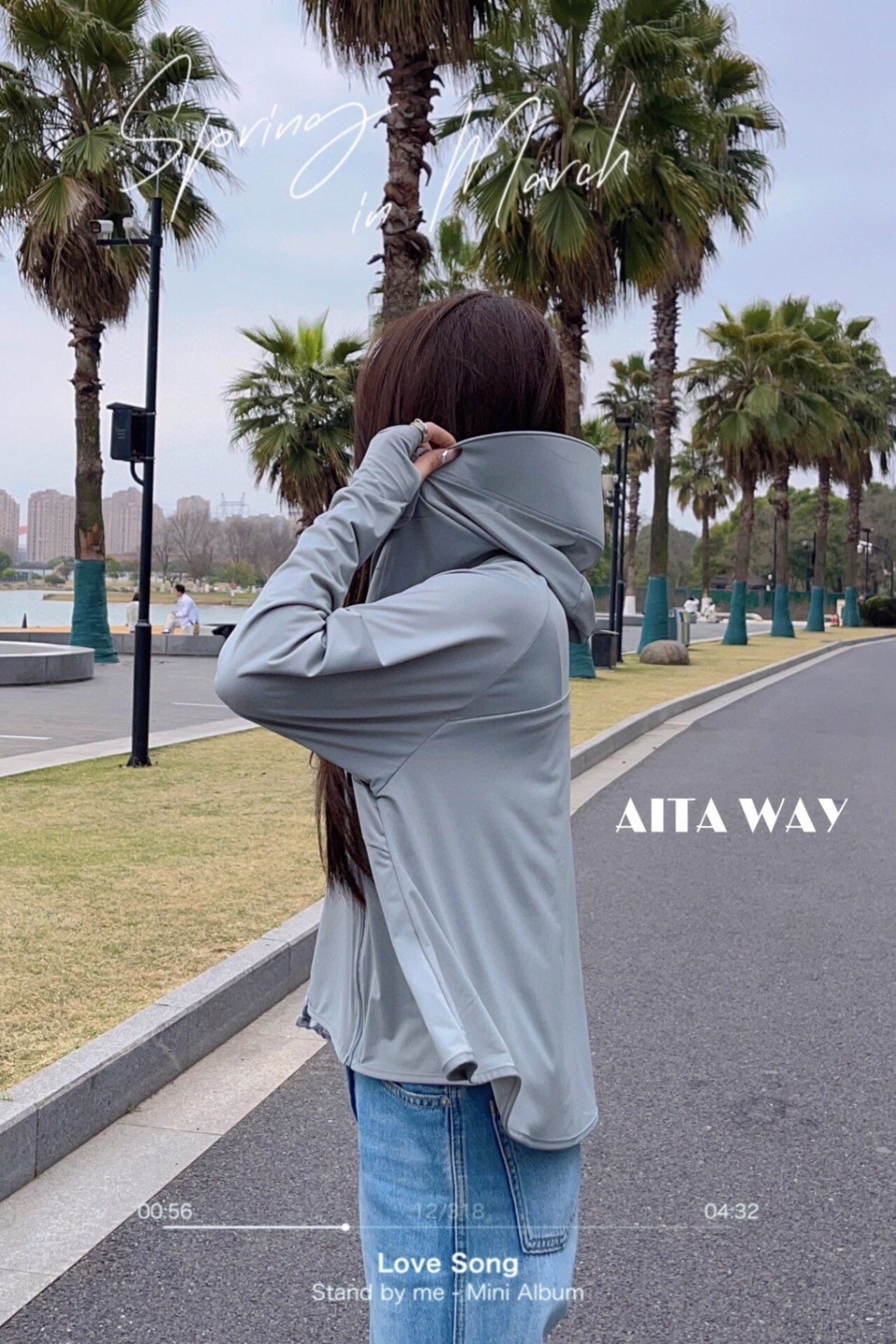 24HA125.14 - ÁO CHỐNG NẮNG AITA WAY