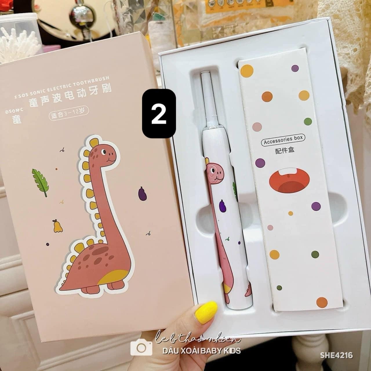 24HA125.20 - BÀN CHẢI ĐIỆN BOORUI TRẺ EM 4- 11y