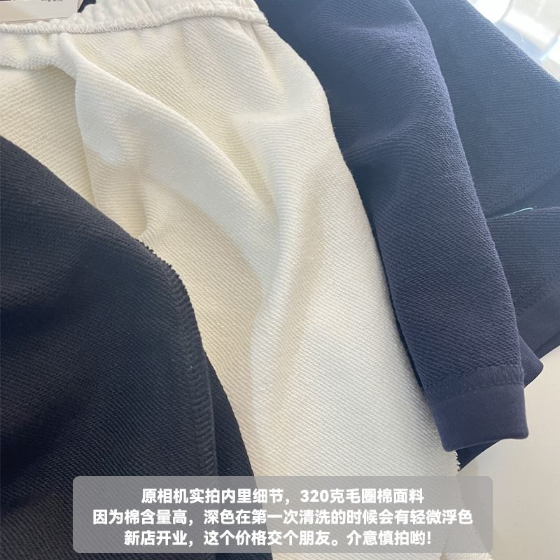 24HA135.27 - QUẦN SHORT DESSU NỮ