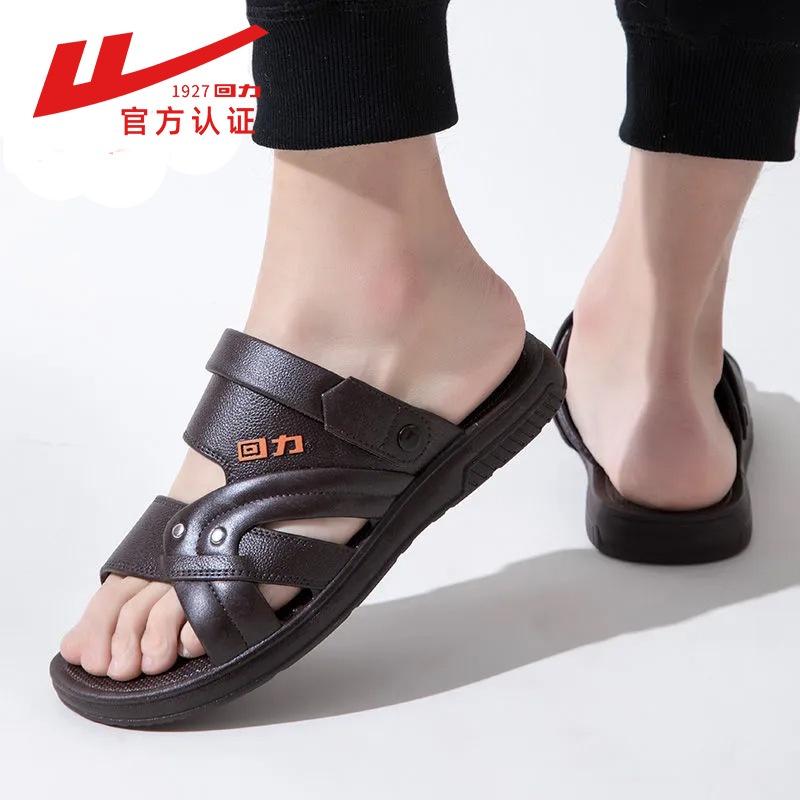 24HA135.10 - SANDAL WARRIOR TRUNG NIÊN