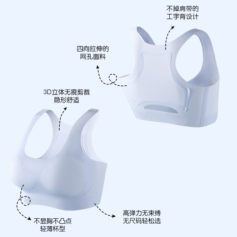 24HA135.20 - SET 2 ÁO LÁ BÉ GÁI LỚN CHỐNG GÙ