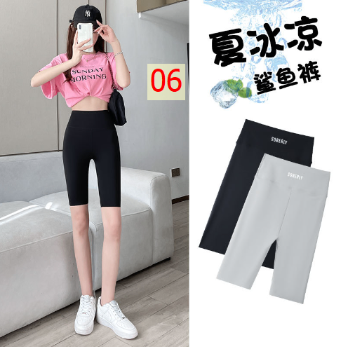 24HA135.23 - SET 2 QUẦN LEGGING LỬNG NỮ