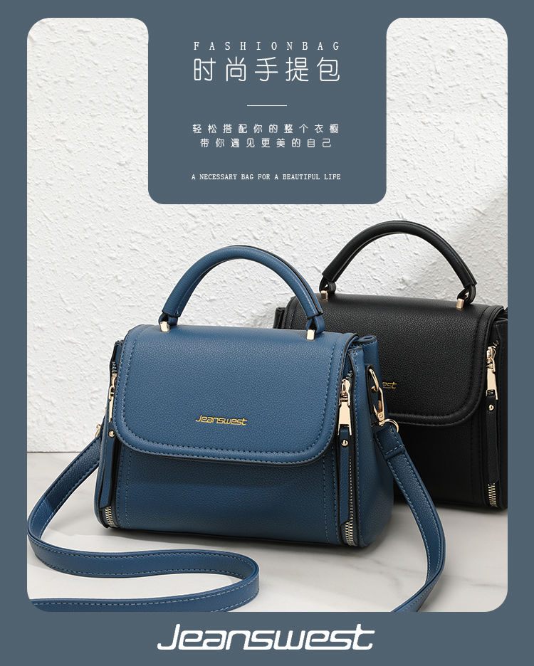 24HA135.22 - TÚI XÁCH JEANSWEST