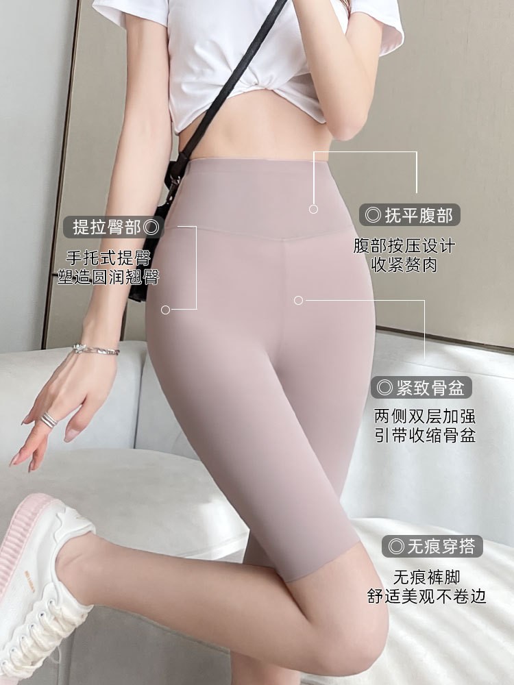 24HA135.23 - SET 2 QUẦN LEGGING LỬNG NỮ