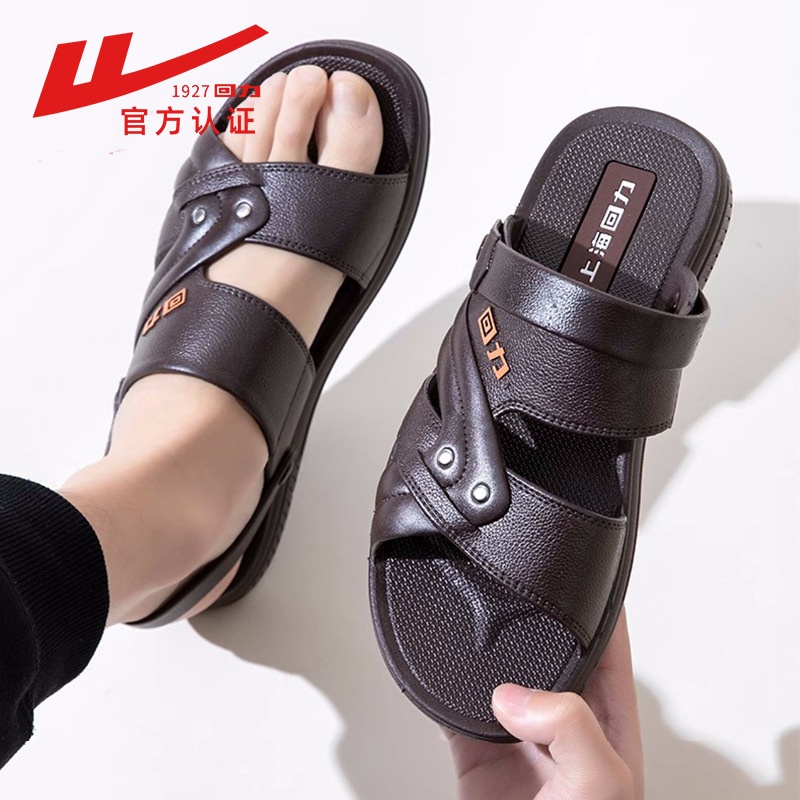 24HA135.10 - SANDAL WARRIOR TRUNG NIÊN
