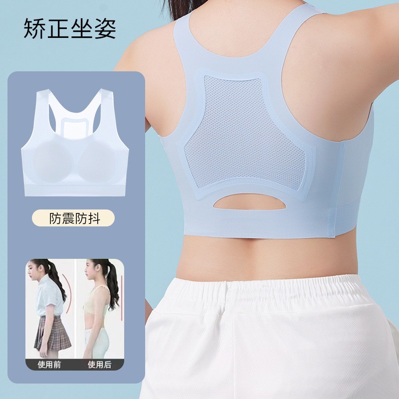24HA135.20 - SET 2 ÁO LÁ BÉ GÁI LỚN CHỐNG GÙ