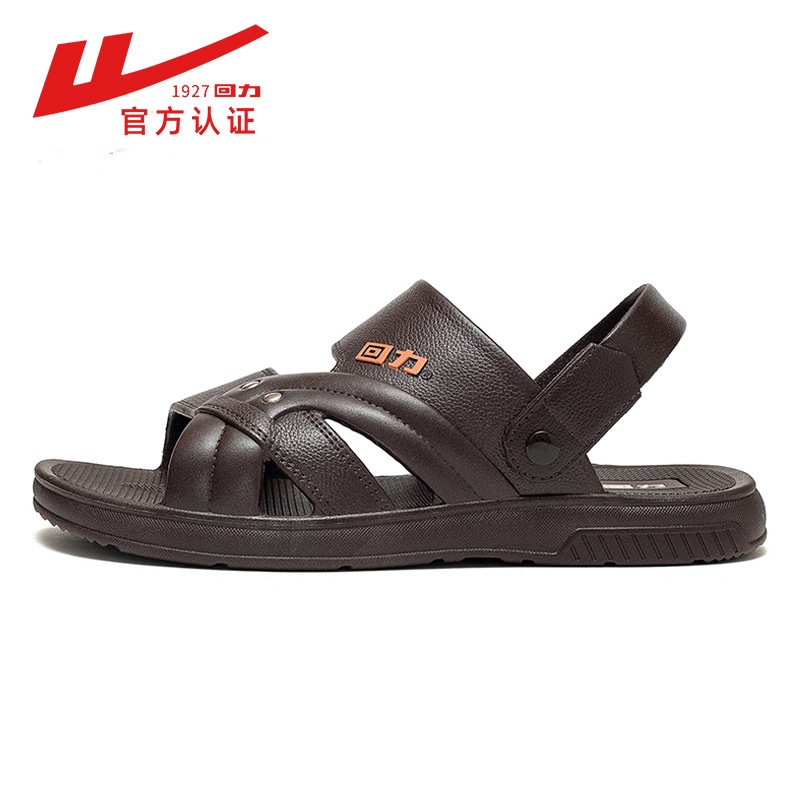 24HA135.10 - SANDAL WARRIOR TRUNG NIÊN