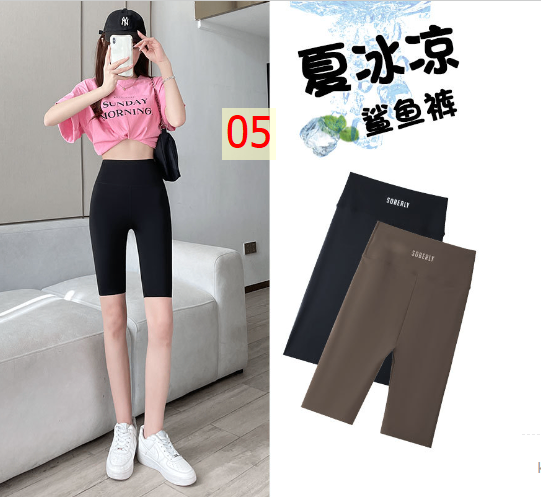 24HA135.23 - SET 2 QUẦN LEGGING LỬNG NỮ