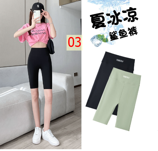 24HA135.23 - SET 2 QUẦN LEGGING LỬNG NỮ