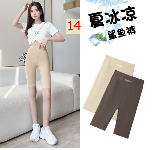 24HA135.23 - SET 2 QUẦN LEGGING LỬNG NỮ